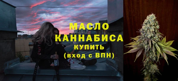 мдпв Вязники